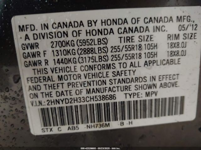 2012 ACURA MDX 2HNYD2H33CH538686 Photo 8