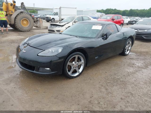 2007 CHEVROLET CORVETTE 1G1YY26U575100246 Photo 1