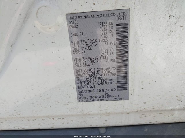 5N1AT2MV5HC882642 Nissan 2017