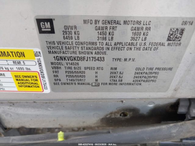 1GNKVGKD8FJ175433 Chevrolet Traverse 1lt