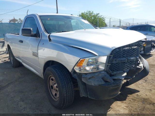 2017 RAM 1500 3C6JR6DG8HG703025