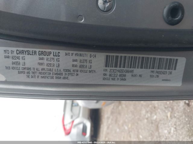 2014 DODGE CHALLENGER 2C3CDYAG5EH306405 Photo 8