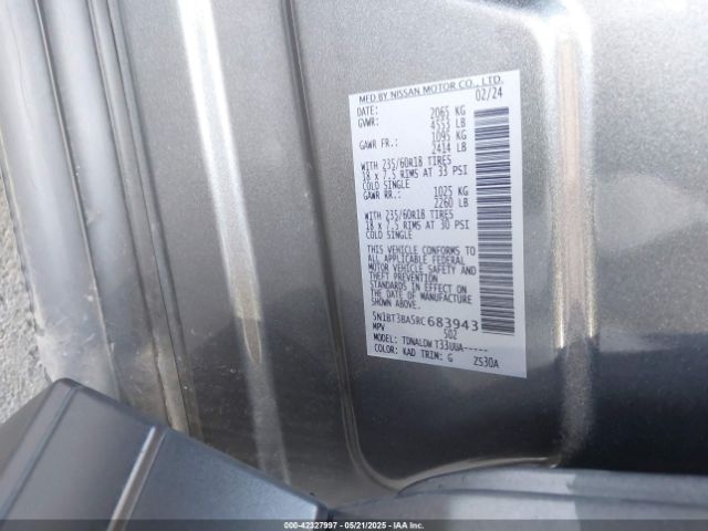 5N1BT3BA5RC683943 Nissan Rogue