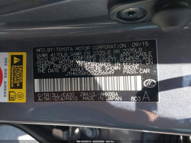 JTHKD5BH2G2256649 Lexus 2zr-fxe+3jm