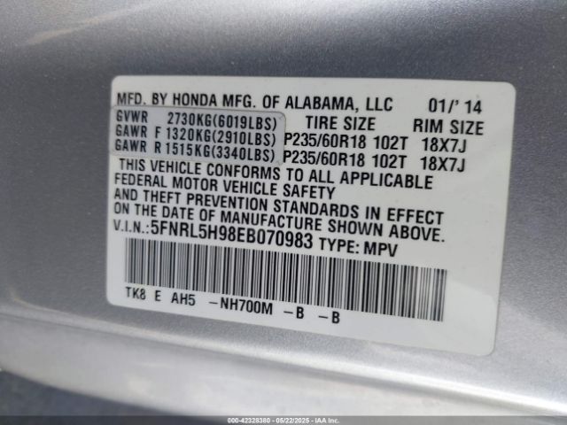 5FNRL5H98EB070983 Honda Odyssey Touring/touring Elite