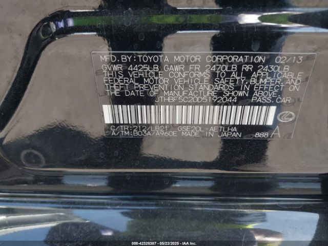 2013 LEXUS IS 250 JTHBF5C20D5192044 Photo 8