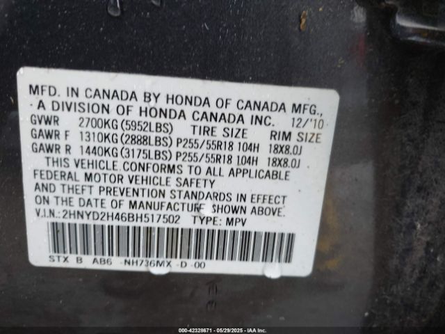 2011 ACURA MDX 2HNYD2H46BH517502 Photo 8