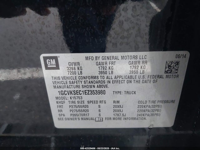 1GCVKSEC1EZ353980 Chevrolet l83 - vvt, afm (active fuel management), aluminum