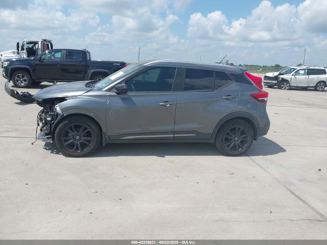 Nissan 2020 2020 3N1CP5DV3LL516620 Image 14