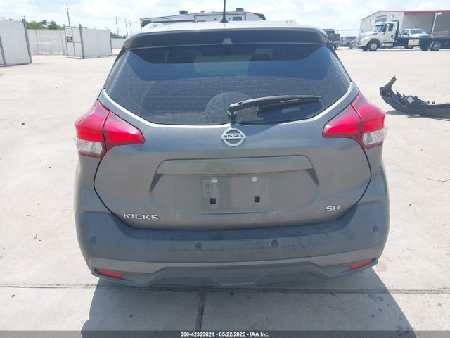 Nissan 2020 2020 3N1CP5DV3LL516620 Image 16