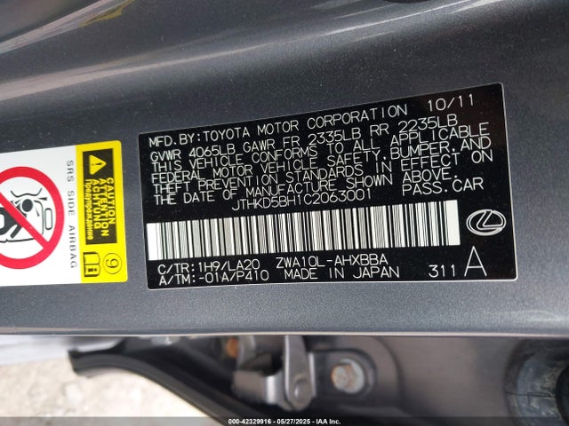 42329916 :رقم المزاد ، JTHKD5BH1C2063001 vin ، 2012 Lexus Ct 200h Premium مزاد بيع