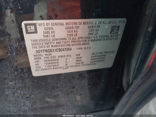 2012 CADILLAC SRX 3GYFNGE31CS647084 Photo 8