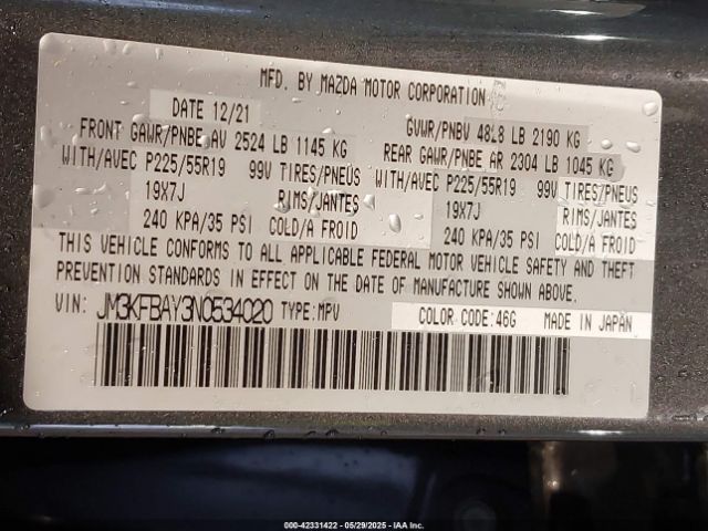 2022 MAZDA CX-5 JM3KFBAY3N0534020 Photo 8