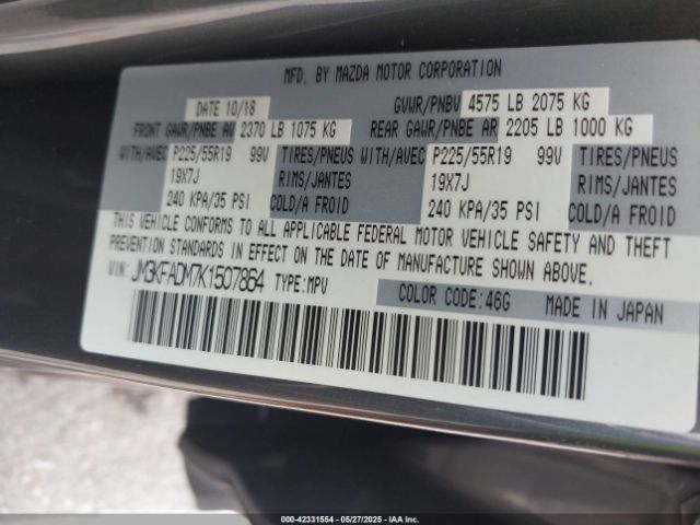 JM3KFADM7K1507864 Mazda Cx-5 Grand Touring
