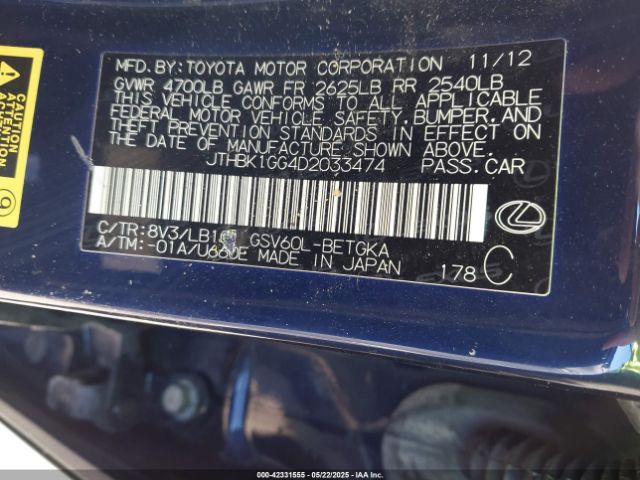 2013 LEXUS ES 350 JTHBK1GG4D2033474 Photo 8