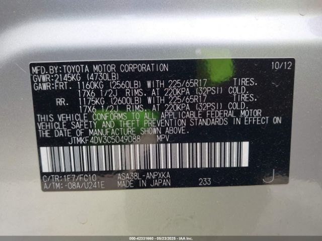 2012 TOYOTA RAV4 JTMKF4DV3C5049088 Photo 8