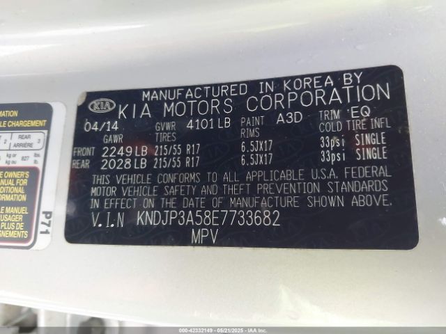 KNDJP3A58E7733682 KIA SOUL +