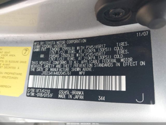 2008 TOYOTA HIGHLANDER JTEES41A482045761 Photo 8