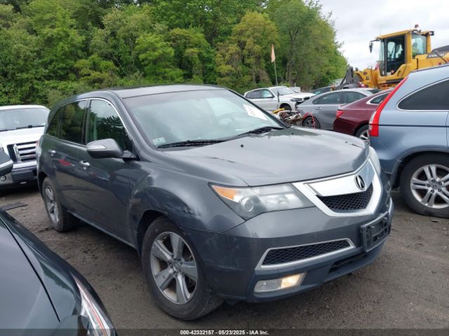 2012 ACURA MDX 2HNYD2H22CH522339 Photo 0