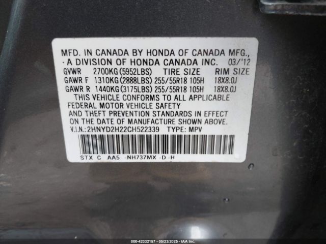 2012 ACURA MDX 2HNYD2H22CH522339 Photo 8