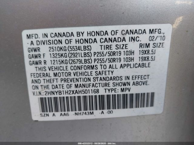 2010 ACURA ZDX 2HNYB1H2XAH501168 Photo 8