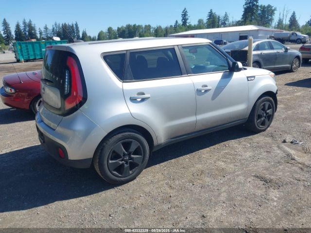 KNDJN2A25H7470108 KIA Soul