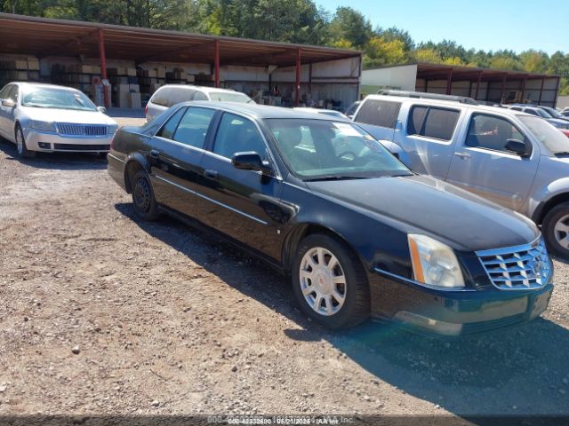 2008 CADILLAC DTS 1G6KD57Y18U194888 Photo 0