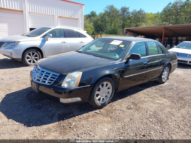 2008 CADILLAC DTS 1G6KD57Y18U194888 Photo 1