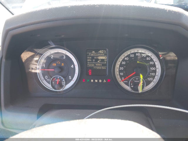 3C6UR5CL6EG224457 RAM 2500 Tradesman