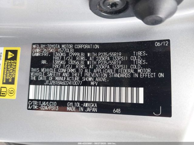 2013 LEXUS RX 450H JTJZB1BA6D2410077 Photo 8