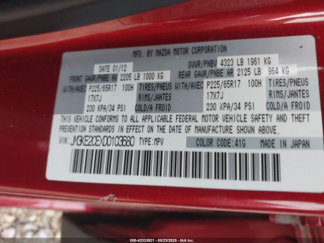 2013 MAZDA CX-5 JM3KE2CEXD0103680 Photo 8