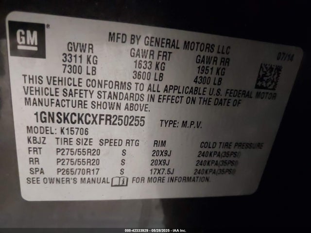 1GNSKCKCXFR250255 Chevrolet l83 - vvt, active fuel management, aluminum