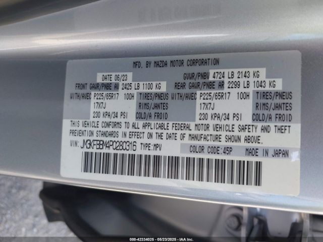 2023 MAZDA CX-5 JM3KFBBM4P0280316 Photo 8