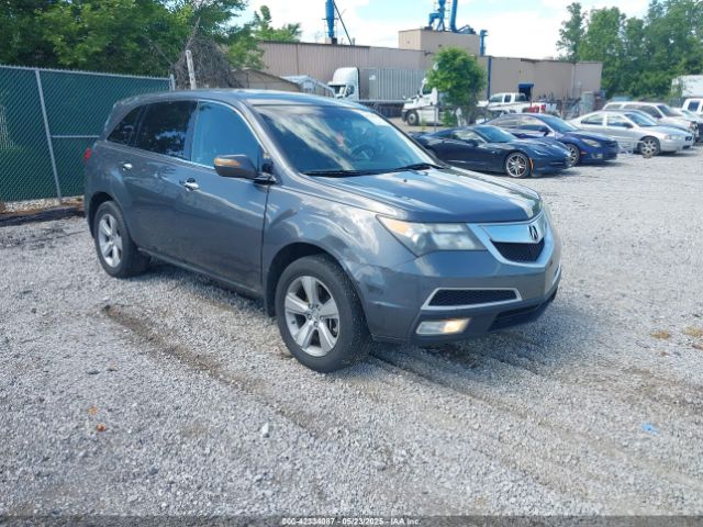 2010 ACURA MDX 2HNYD2H29AH512307 Photo 0