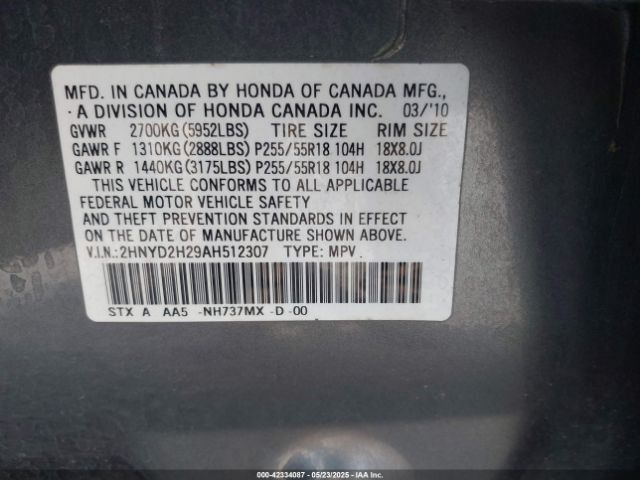 2010 ACURA MDX 2HNYD2H29AH512307 Photo 8