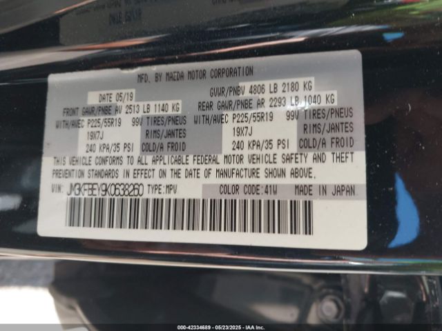 JM3KFBEY9K0638260 Mazda Cx-5 Signature