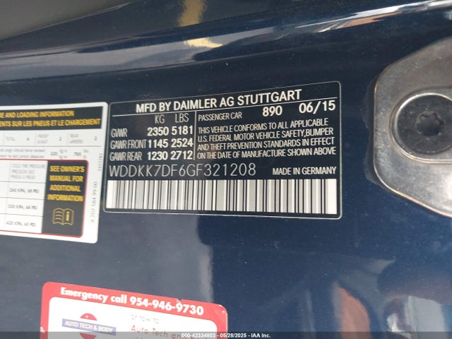 WDDKK7DF6GF321208 Mercedes-Benz E 550