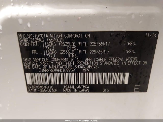Toyota Rav4 Xle 2015 JTMRFREV9FD109959 Image 9
