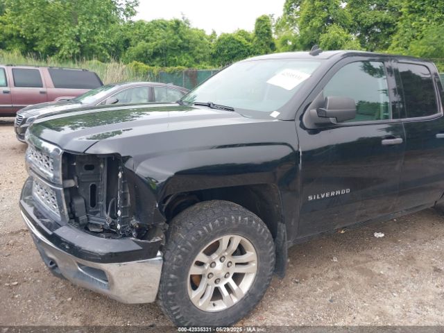 1GCVKRECXEZ120012 Chevrolet Silverado 1500 1lt