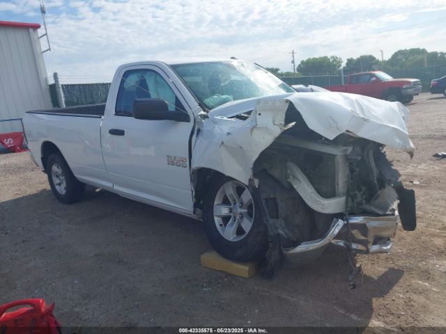 2017 RAM 1500 3C6JR6DT1HG631873