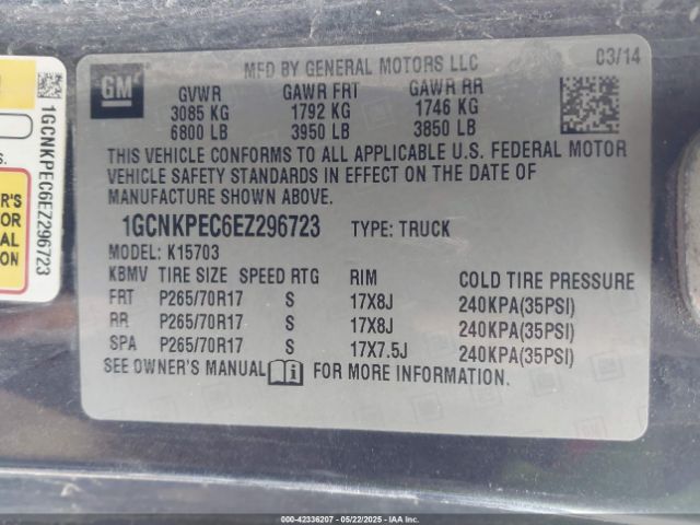 1GCNKPEC6EZ296723 Chevrolet Silverado 1500 Work Truck 2wt