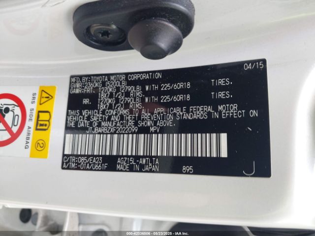 2015 LEXUS NX 200T JTJBARBZXF2022099 Photo 8