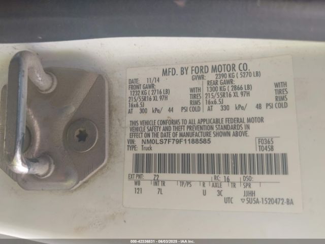 NM0LS7F79F1188585 Ford Transit Connect Xlt