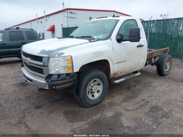 2009 CHEVROLET SILVERADO 3500HD 1GCHK74K29F141826 Photo 1