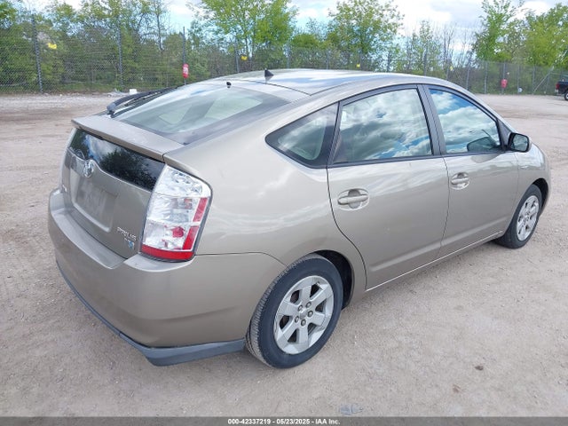 Aukcja sprzedaży 2007 Toyota Prius Touring, vin: JTDKB20U573212497, numer aukcji: 42337219