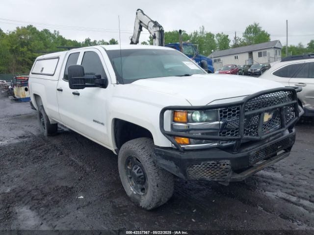 2GC2KREG8K1223889 auction archive image