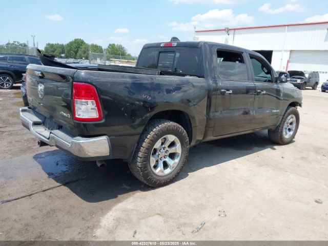1C6RRFFG7KN723216 RAM 1500 Big Horn/lone Star  4x4 5'7 Box