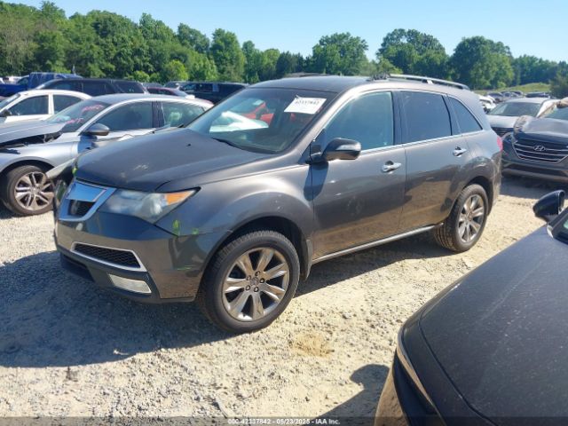2012 ACURA MDX 2HNYD2H88CH539392 Photo 1