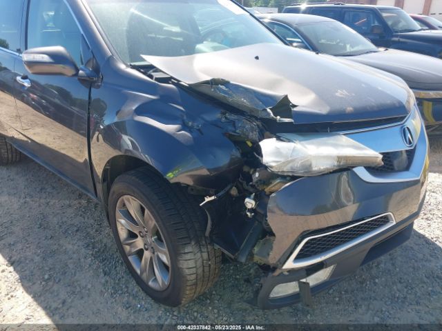 2012 ACURA MDX 2HNYD2H88CH539392 Photo 5