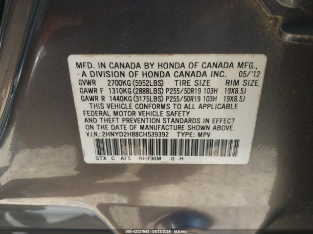 2012 ACURA MDX 2HNYD2H88CH539392 Photo 8